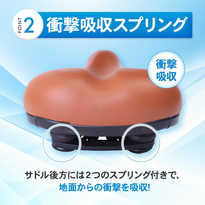 サドル 自転車 ブラック ロードバイク 防水 カバー 交換 おしゃれ 取付簡単 衝撃吸収 クロスバイク 肉厚 クッション 痛くない 柔らかい シンプル | ブランド登録なし | 05