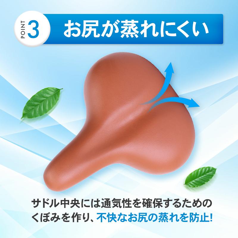 サドル 自転車 ブラック ロードバイク 防水 カバー 交換 おしゃれ 取付簡単 衝撃吸収 クロスバイク 肉厚 クッション 痛くない 柔らかい シンプル | ブランド登録なし | 06