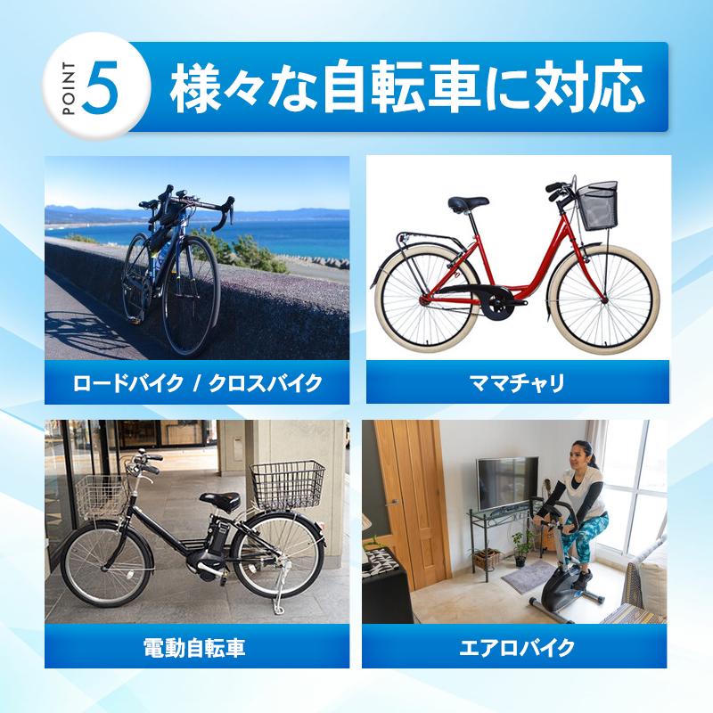 サドル 自転車 ブラック ロードバイク 防水 カバー 交換 おしゃれ 取付簡単 衝撃吸収 クロスバイク 肉厚 クッション 痛くない 柔らかい シンプル | ブランド登録なし | 08