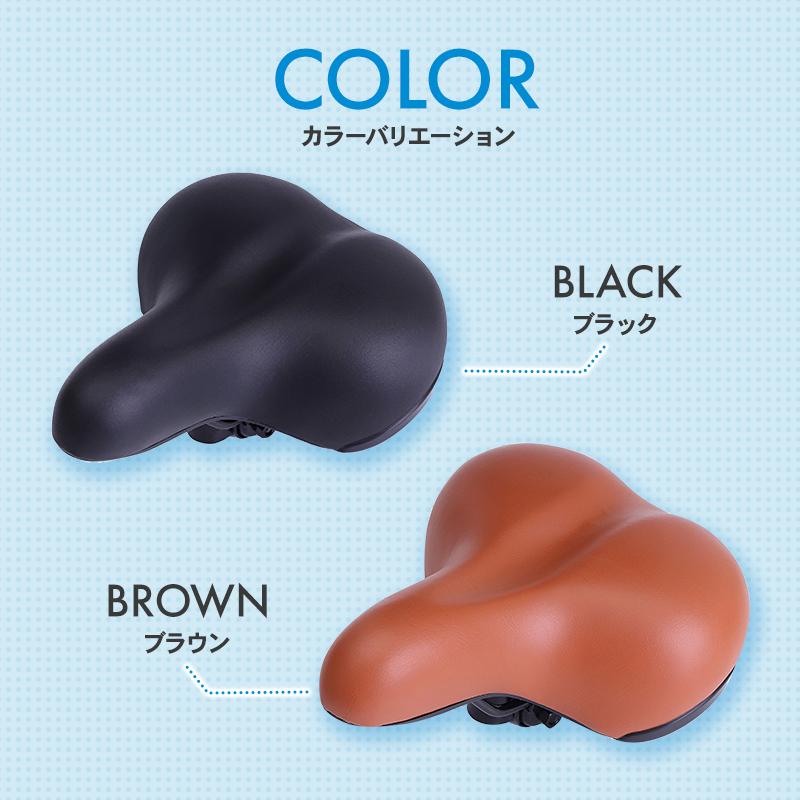 サドル 自転車 ブラック ロードバイク 防水 カバー 交換 おしゃれ 取付簡単 衝撃吸収 クロスバイク 肉厚 クッション 痛くない 柔らかい シンプル | ブランド登録なし | 09
