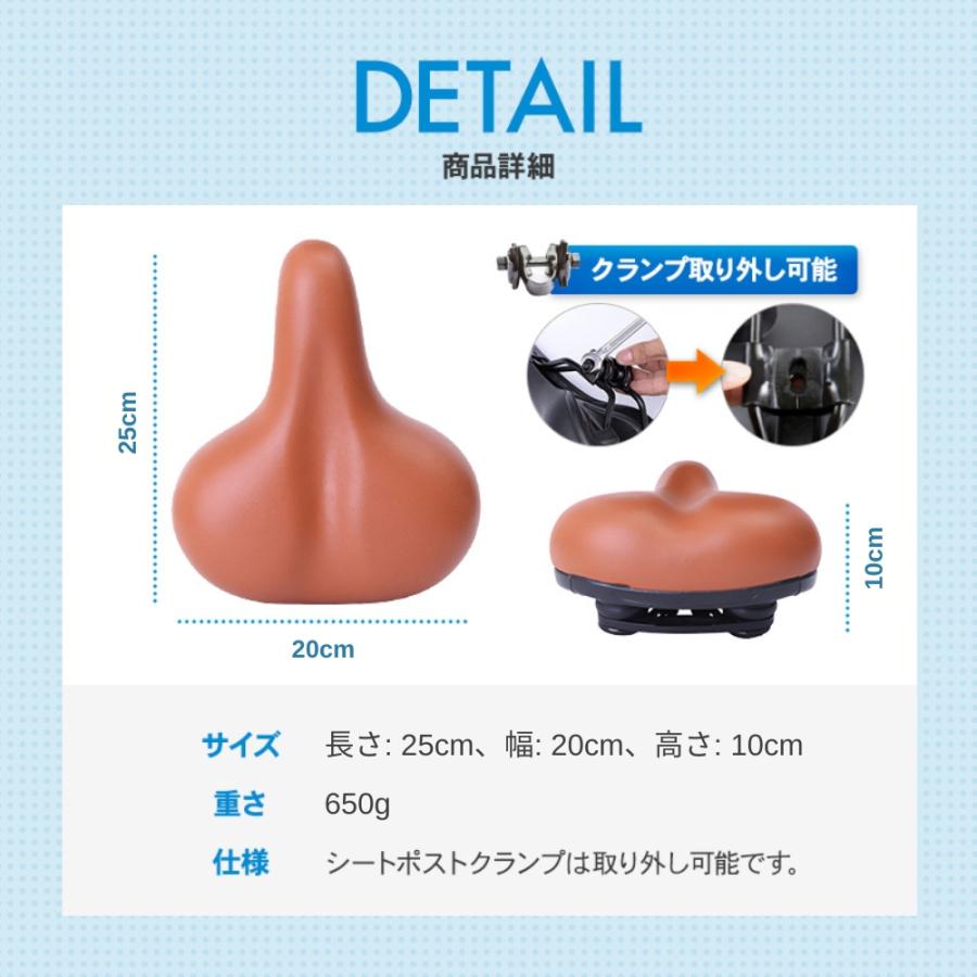 サドル 自転車 ブラック ロードバイク 防水 カバー 交換 おしゃれ 取付簡単 衝撃吸収 クロスバイク 肉厚 クッション 痛くない 柔らかい シンプル | ブランド登録なし | 10