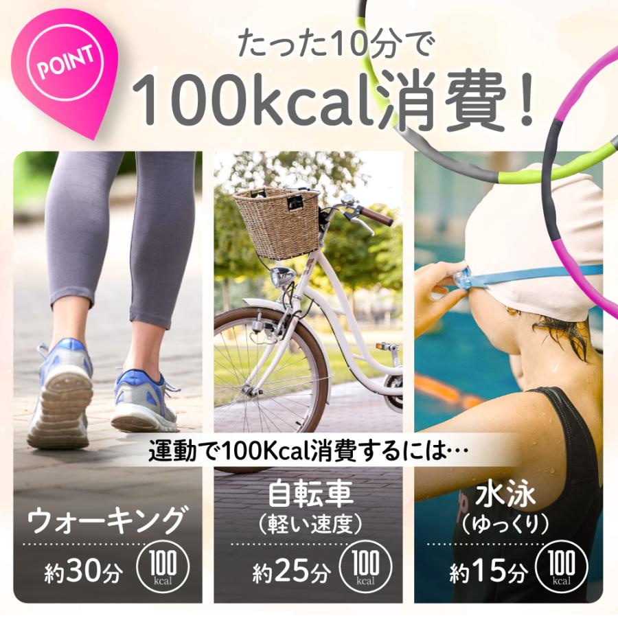 フラフープ ダイエット エクササイズ 運動 組み立て式 インナーマッスル 体幹 トレーニング 大人 簡単 脂肪燃焼 腹筋 お腹 引き締め くびれ ウエストライン | ブランド登録なし | 05