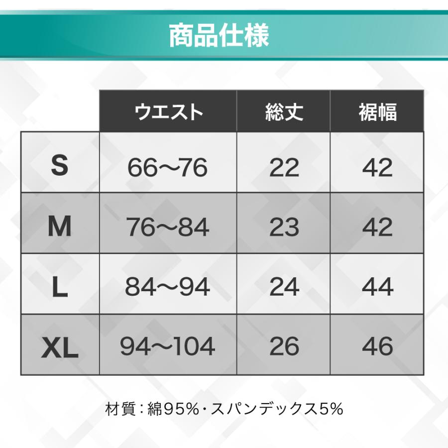 ボクサーパンツ メンズ 下着 4枚セット ボクサーブリーフ 無地 通気性 3D 快適 速乾 抗菌 肌着 綿 コットン 締め付けない 立体 伸縮性 蒸れない | ブランド登録なし | 09