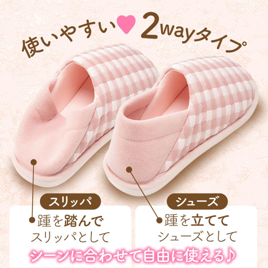介護スリッパ ルームシューズ 滑り止め 室内 病院 リハビリ レディース 2way 履きやすい おしゃれ 軽い 通気性 入院 施設 自宅 柔らかい 高齢者 妊婦 | ブランド登録なし | 05