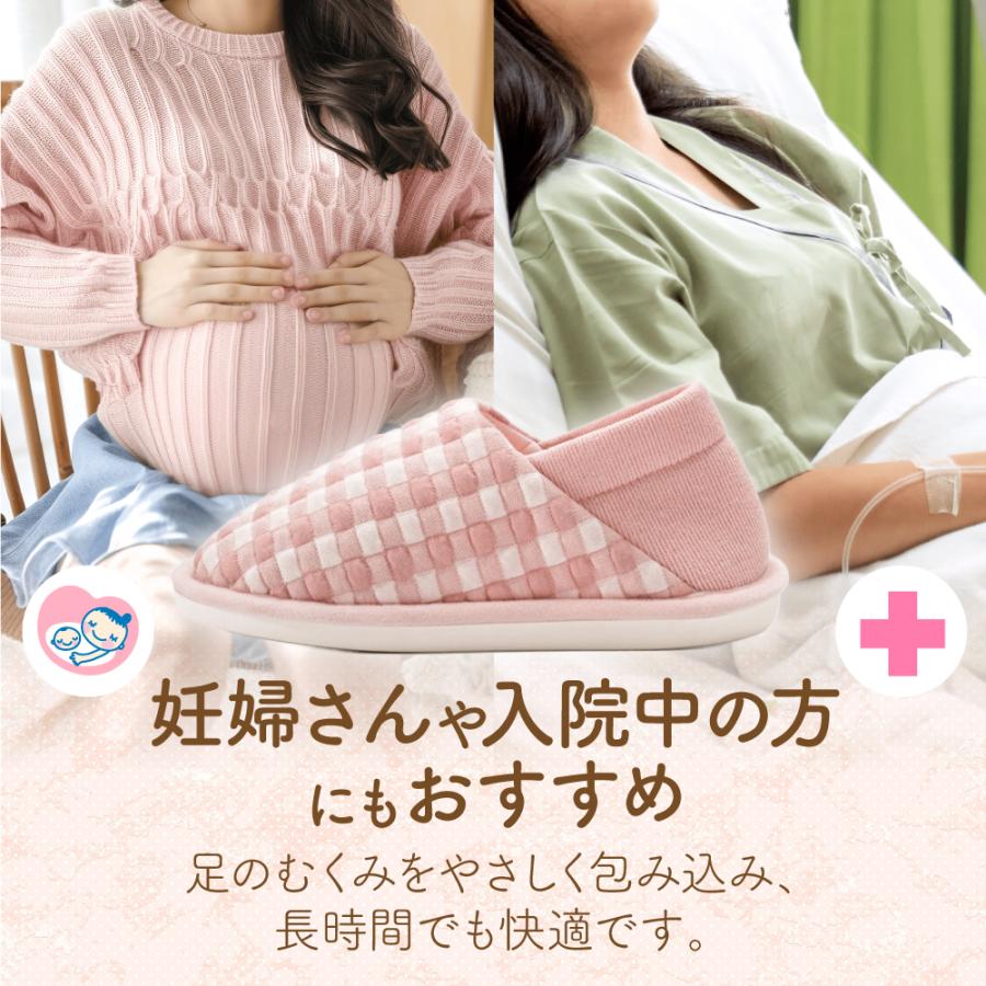 介護スリッパ ルームシューズ 滑り止め 室内 病院 リハビリ レディース 2way 履きやすい おしゃれ 軽い 通気性 入院 施設 自宅 柔らかい 高齢者 妊婦 | ブランド登録なし | 06