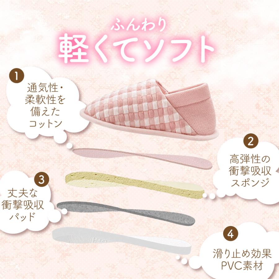 介護スリッパ ルームシューズ 滑り止め 室内 病院 リハビリ レディース 2way 履きやすい おしゃれ 軽い 通気性 入院 施設 自宅 柔らかい 高齢者 妊婦 | ブランド登録なし | 08