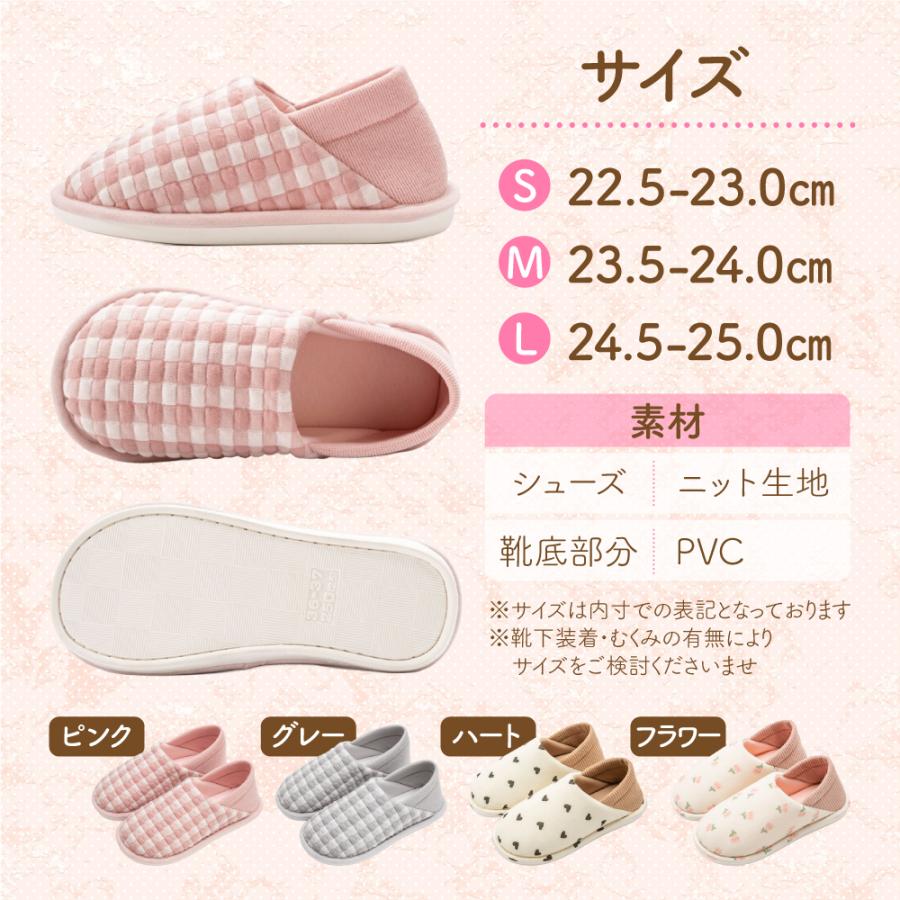 介護スリッパ ルームシューズ 滑り止め 室内 病院 リハビリ レディース 2way 履きやすい おしゃれ 軽い 通気性 入院 施設 自宅 柔らかい 高齢者 妊婦 | ブランド登録なし | 10