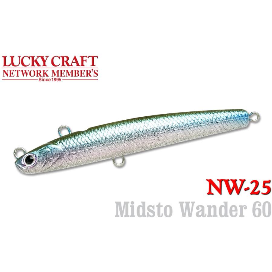 ラッキークラフト NW-Amigo 25 ミドストワンダー60 | LUCKY CRAFT