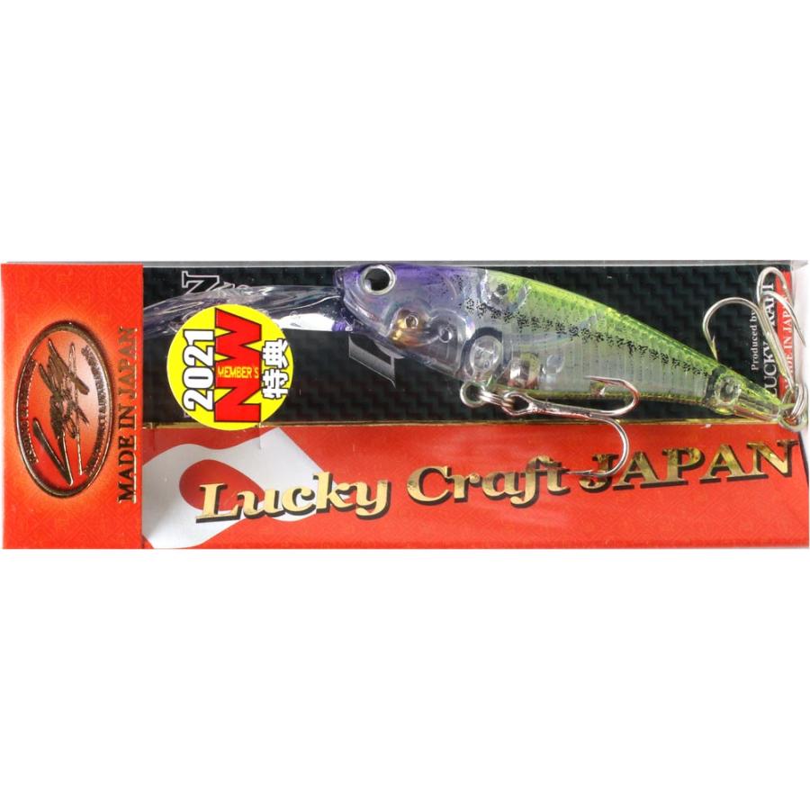 ラッキークラフト NW-Amigo 21 ベビーシャッド58BNT | LUCKY CRAFT | 02