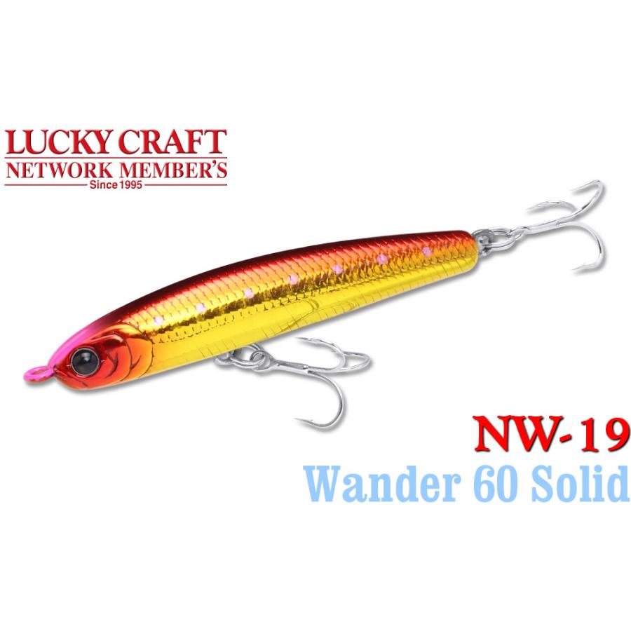 LUCKY CRAFT（ラッキークラフト） NW-Amigo 19 ワンダー60ソリッド