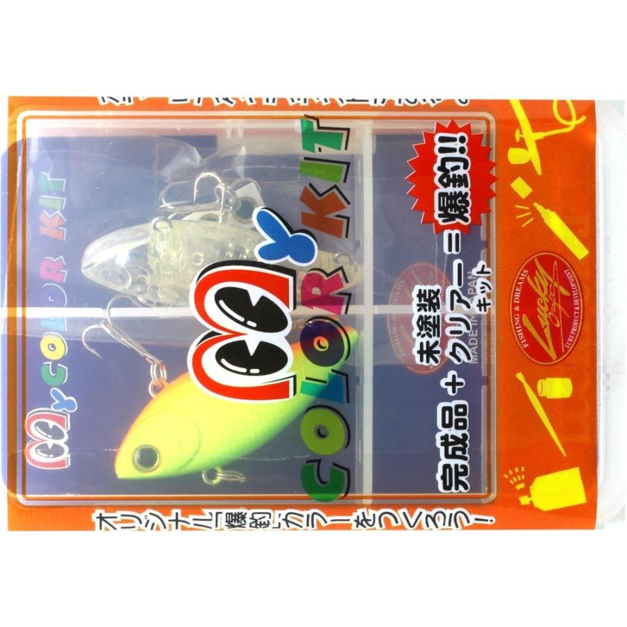 ラッキークラフト ベビーバイブレーション50S - マイカラーキット (完成品＋未塗装クリアーキットの2個セット) | LUCKY CRAFT