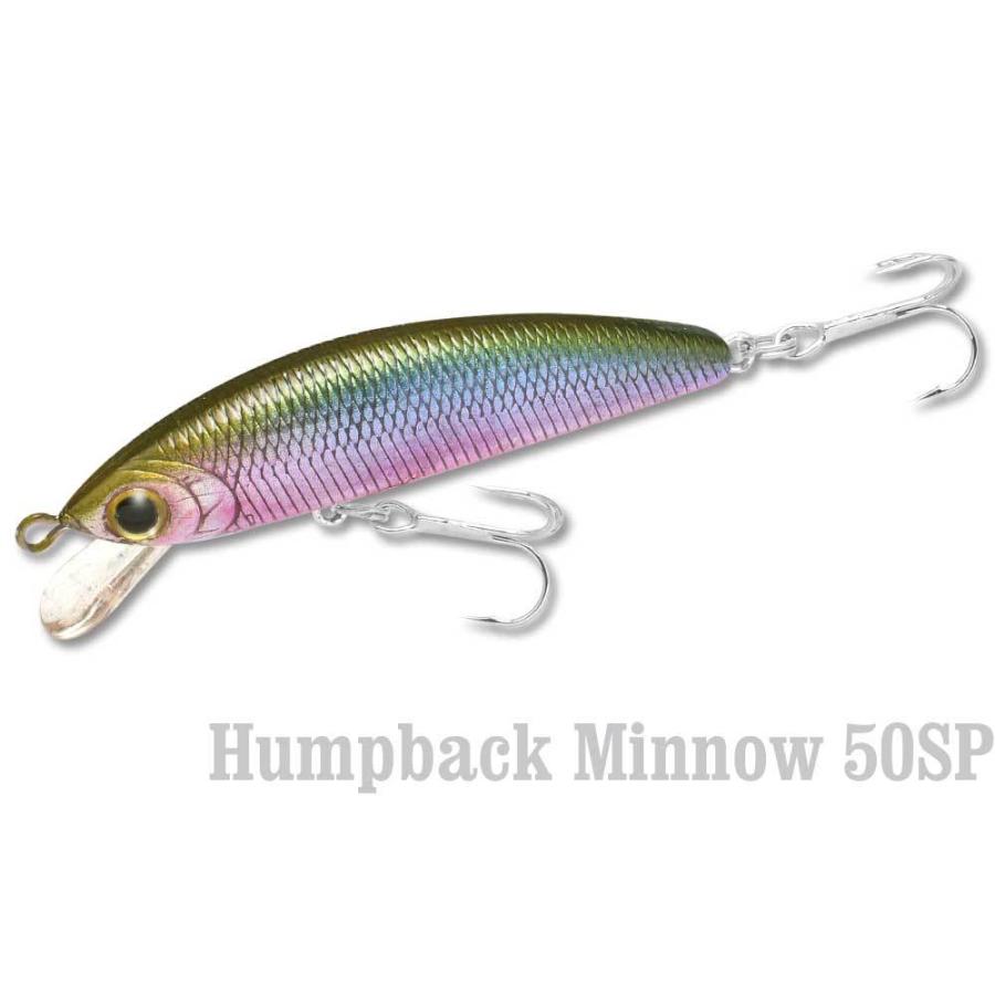 ラッキークラフト ハンプバックミノー 50SP - ミステ ィーレインボー | LUCKY CRAFT