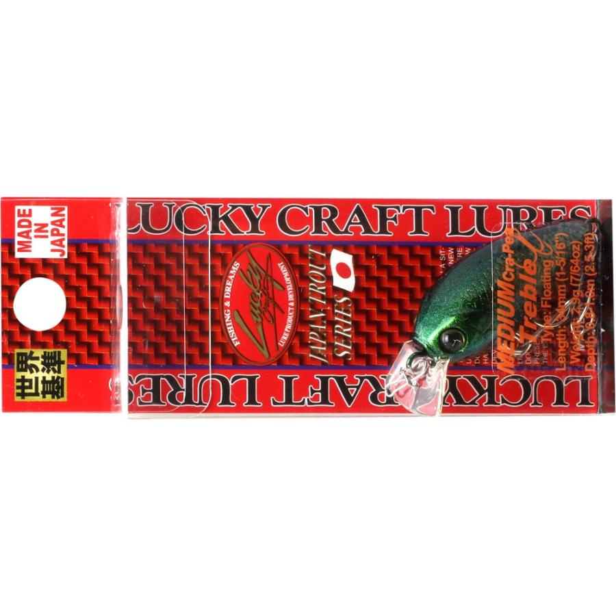 ラッキークラフト ミディアムクラ・ピー AM | LUCKY CRAFT | 05