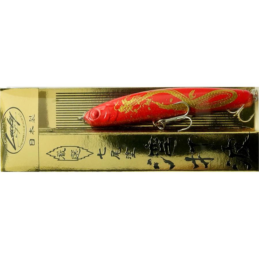 ラッキークラフト ワンダー80 - 復興支援商品 | LUCKY CRAFT | 04