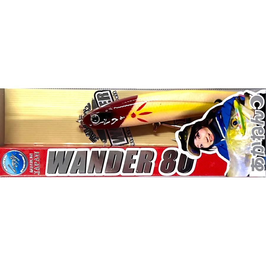 ラッキークラフト ワンダー80 - あかねんコラボカラー | LUCKY CRAFT | 02