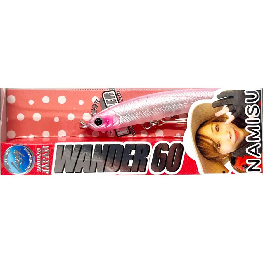 ラッキークラフト ワンダー60 - Namisuコラボカラー | LUCKY CRAFT | 08
