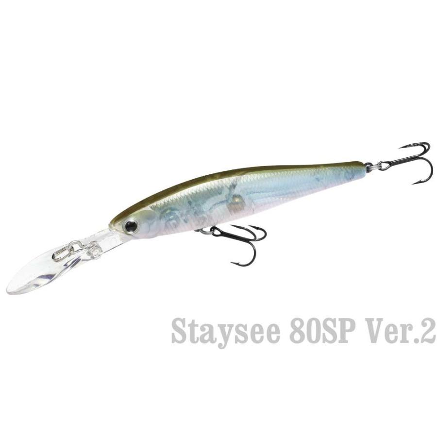 LUCKY CRAFT ラッキークラフト ステイシー80SP Ver.2 - 定番 LUCKY CRAFT ラッキークラフト ステイシー80SP Ver.2 - 定番