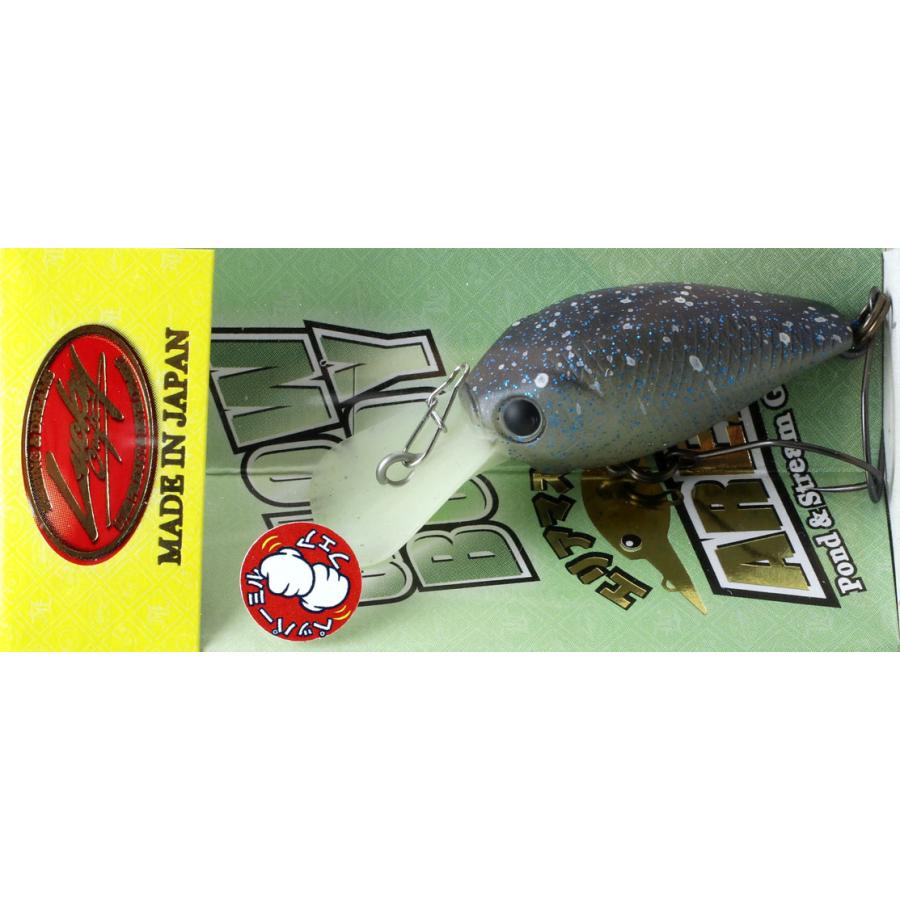 ラッキークラフト ディープクラ・ピー SFT - グローボディー | LUCKY CRAFT | 05