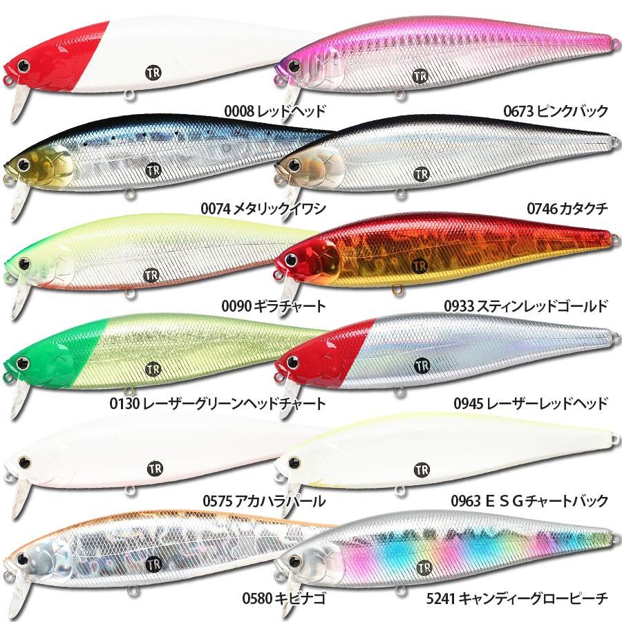 ラッキークラフト ビーフリーズ128F モコ - 定番カラー | LUCKY CRAFT | 01