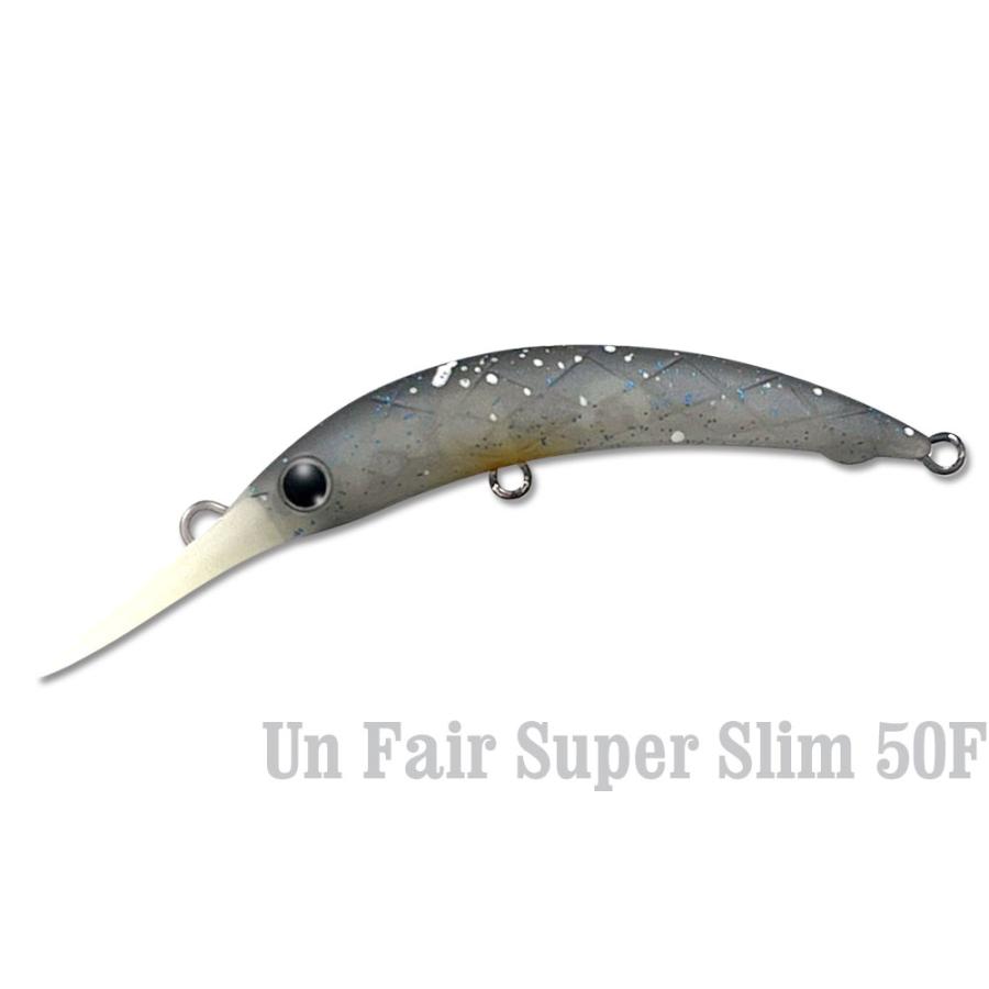ラッキークラフト アンフェアスーパースリム50F ~グローボディー~ | LUCKY CRAFT
