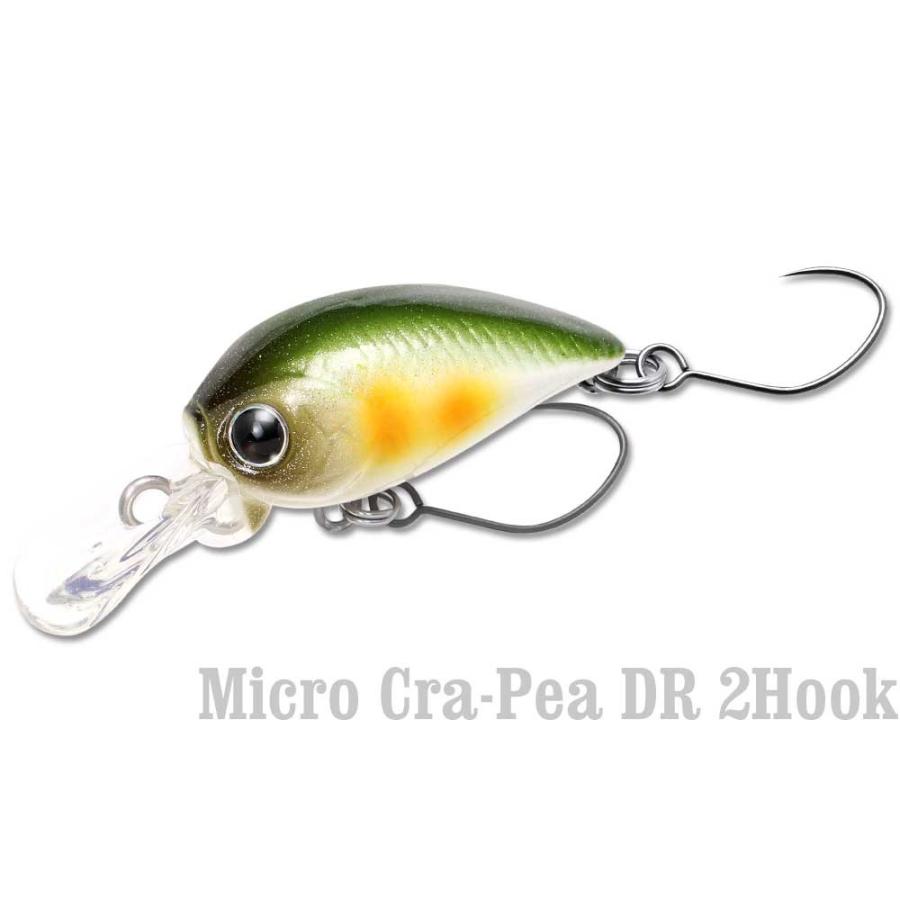 ラッキークラフト マイクロ・クラ・ピーDR 2フック | LUCKY CRAFT
