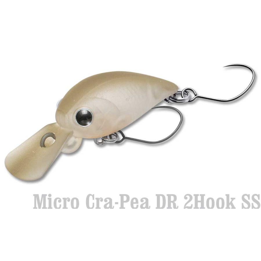 ラッキークラフト マイクロ・クラ・ピーDR 2フック SS - 定番カラー 1 | LUCKY CRAFT