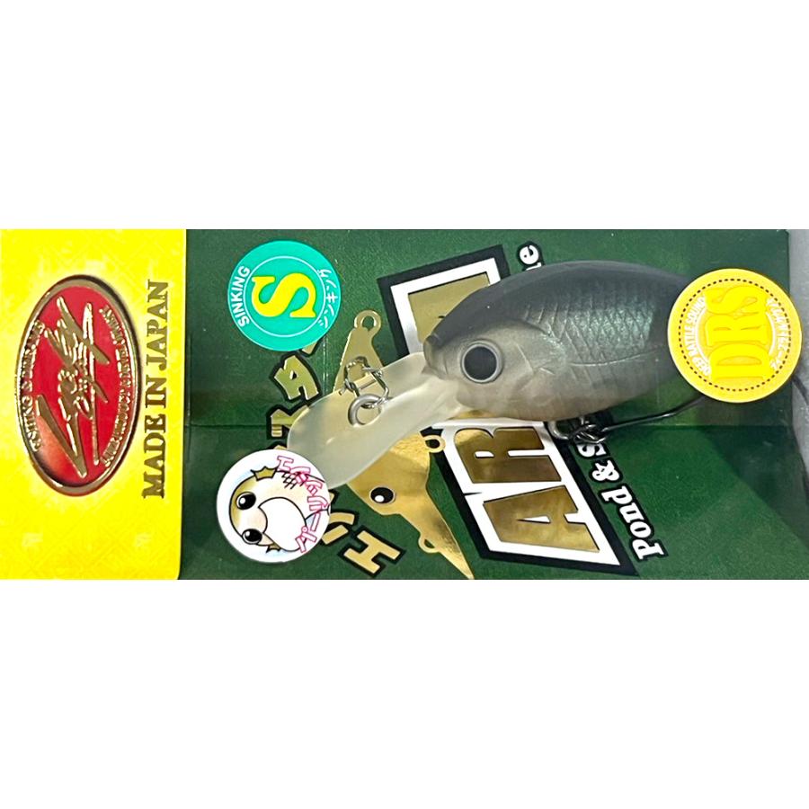 ラッキークラフト ディープクラ・ピー DRS SS - パーリッシュフェア | LUCKY CRAFT | 08