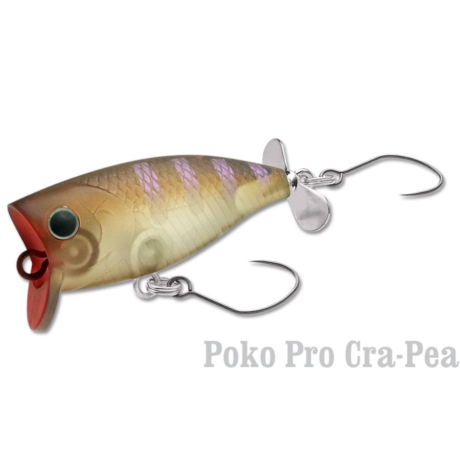 ラッキークラフト ポコプロクラ・ピー | LUCKY CRAFT