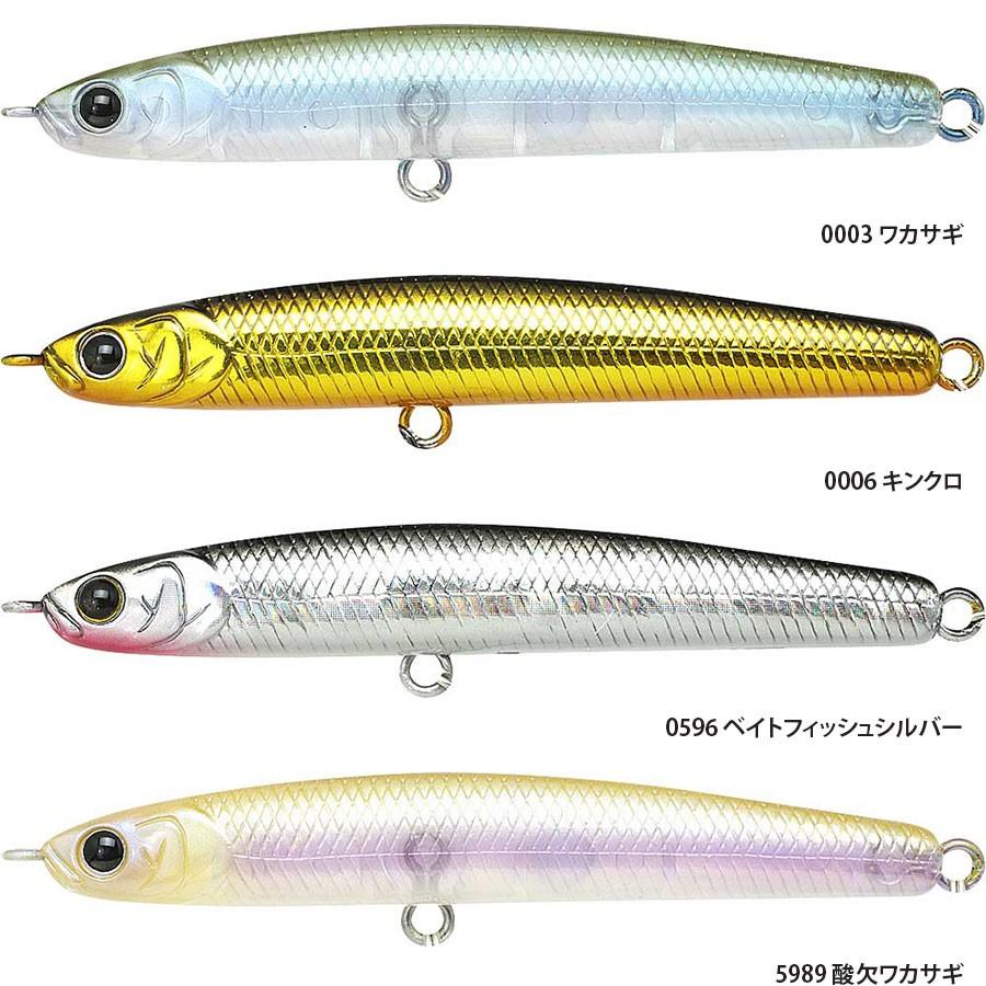 ◆◆AKクラフト ウィンドスリム　Wホロ　30ｇ ダークグリーンピンクベリー superrc_4713282216491