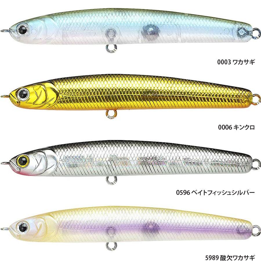 ラッキークラフト ワンダースリム90Lite-F | LUCKY CRAFT | 05