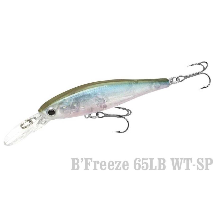 ラッキークラフト ビーフリーズ65LB WT-SP ~ウェイトトランスファー~ - 定番カラー | LUCKY CRAFT