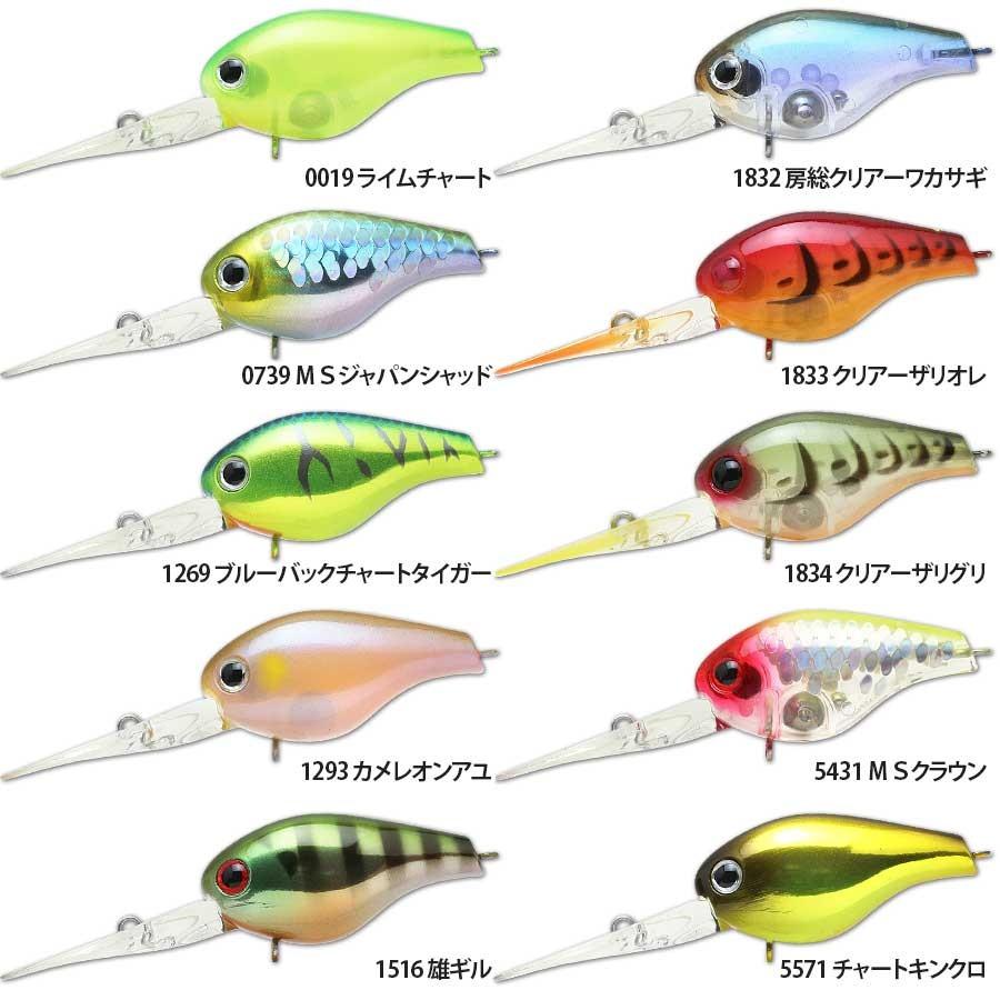 LUCKY CRAFT（ラッキークラフト） クラッチXD ラトル : ハピネット