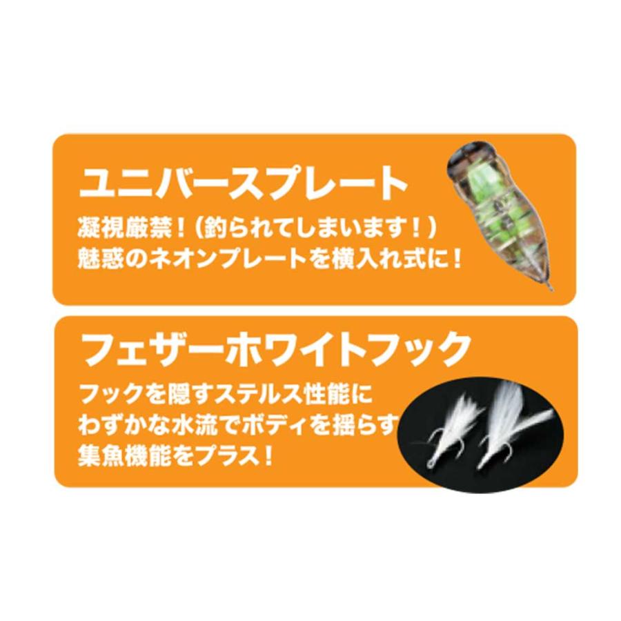 ラッキークラフト ケロール Jr.WHFF | LUCKY CRAFT | 03