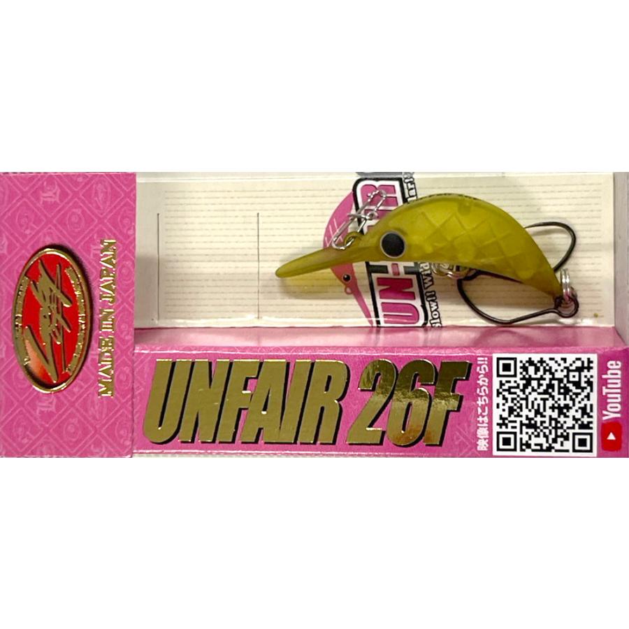 ラッキークラフト アンフェア 26F | LUCKY CRAFT | 12