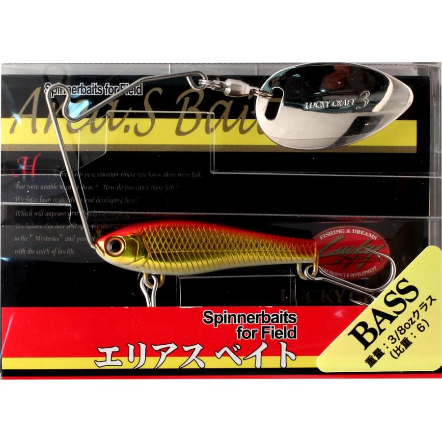 ラッキークラフト エリアスベイト 3/8oz | LUCKY CRAFT | 03