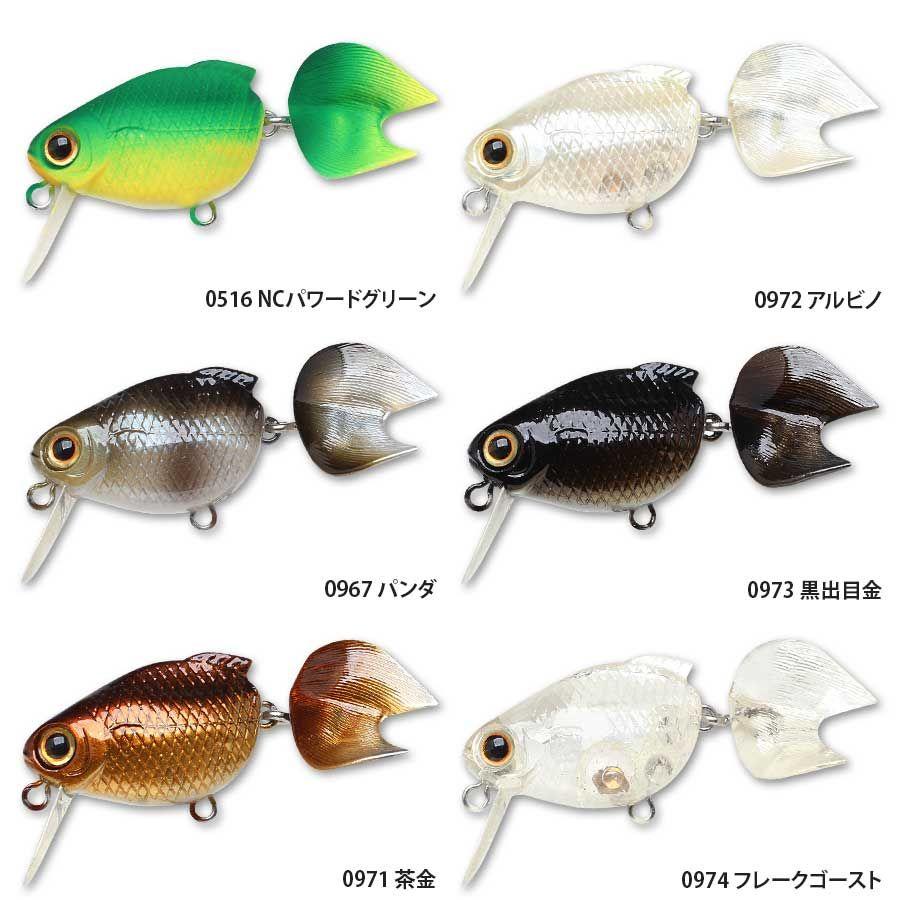 ラッキークラフト　ルアー14個セット LUCKY CRAFT ラッキークラフト 金魚 小赤40F : ハピネット