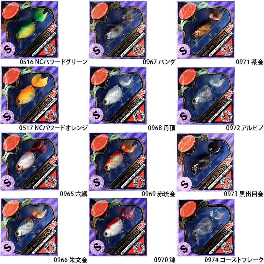 LUCKY CRAFT ラッキークラフト 金魚 小赤40S : ハピネット LUCKY CRAFT ラッキークラフト 金魚 小赤40S : ハピネット