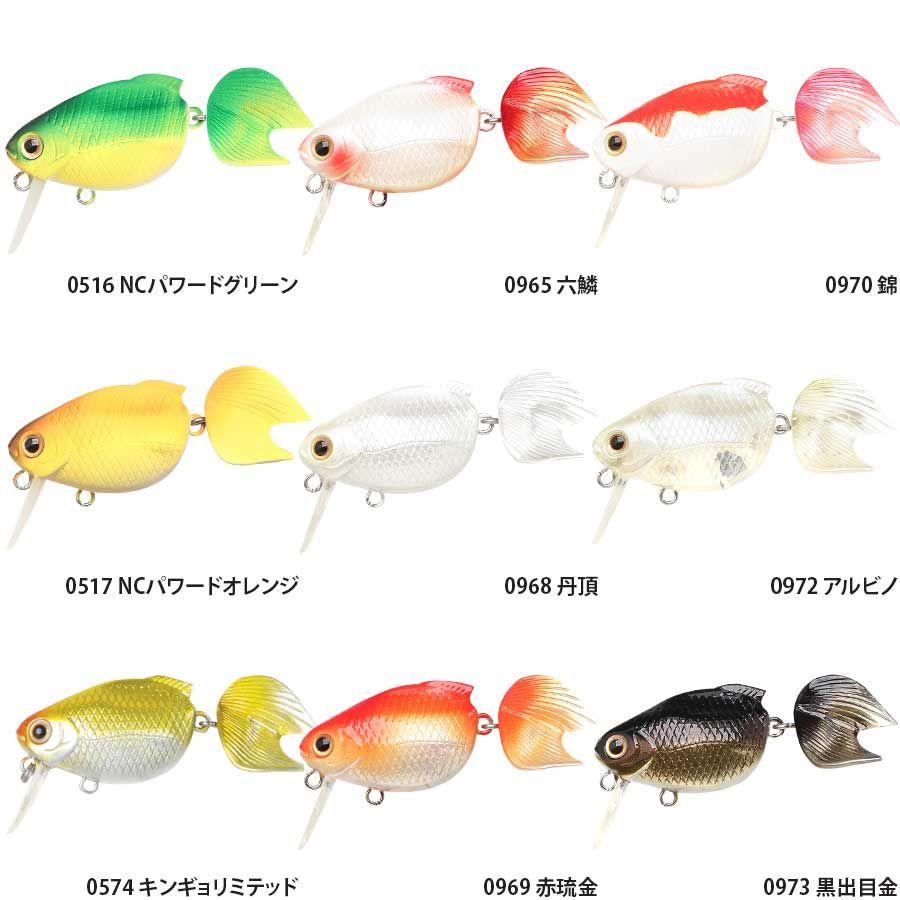 LUCKY CRAFT ラッキークラフト 金魚 姉金60F : ハピネット LUCKY CRAFT ラッキークラフト 金魚 姉金60F : ハピネット