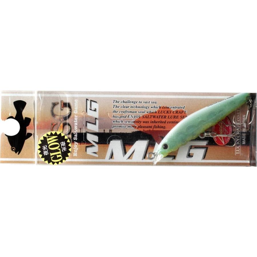 ラッキークラフト ストリームドライブ45HD - MLGカラー2 | LUCKY CRAFT | 08