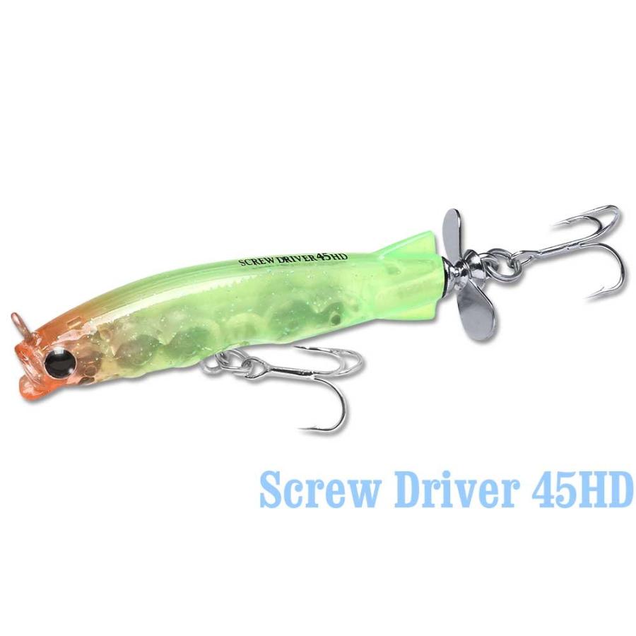 ラッキークラフト スクリュードライバー４５ＨＤ- 定番カラー | LUCKY CRAFT