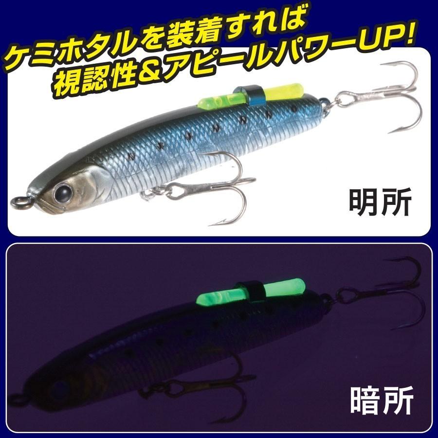 ラッキークラフト ワンダーLite 65トーチ | LUCKY CRAFT | 07