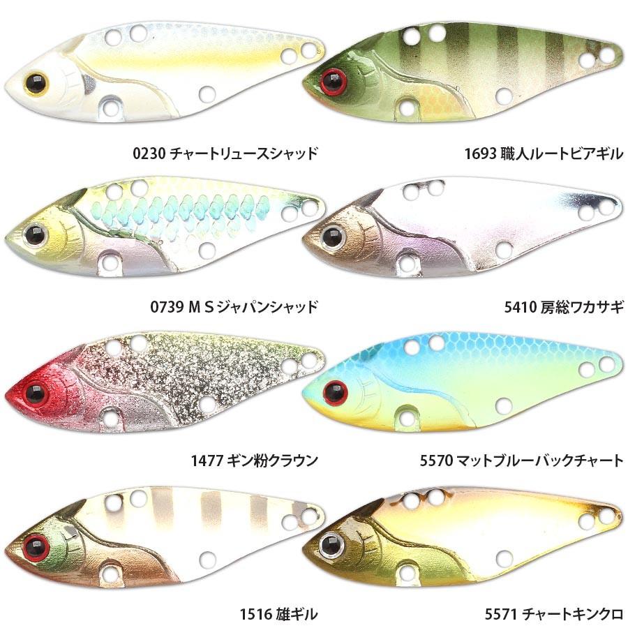 ラッキークラフト iLV 10g ダブルフック チューン 1 | LUCKY CRAFT | 02