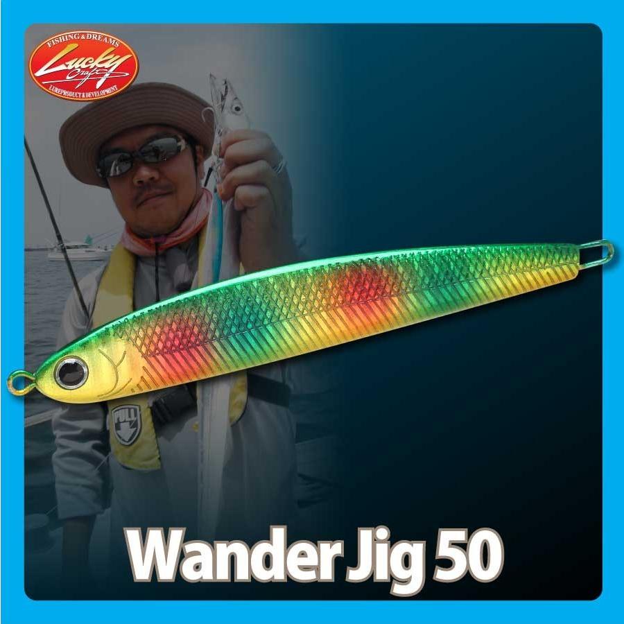 ラッキークラフト ワンダージグ50 | LUCKY CRAFT