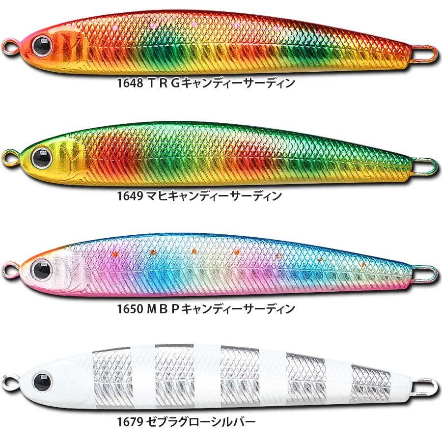 ラッキークラフト ワンダージグ50 | LUCKY CRAFT | 01