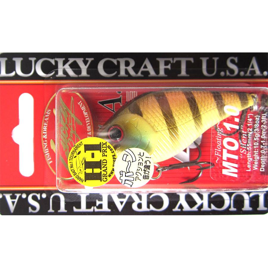 ラッキークラフト LC MTO 1.0 - 定番カラー | LUCKY CRAFT | 07