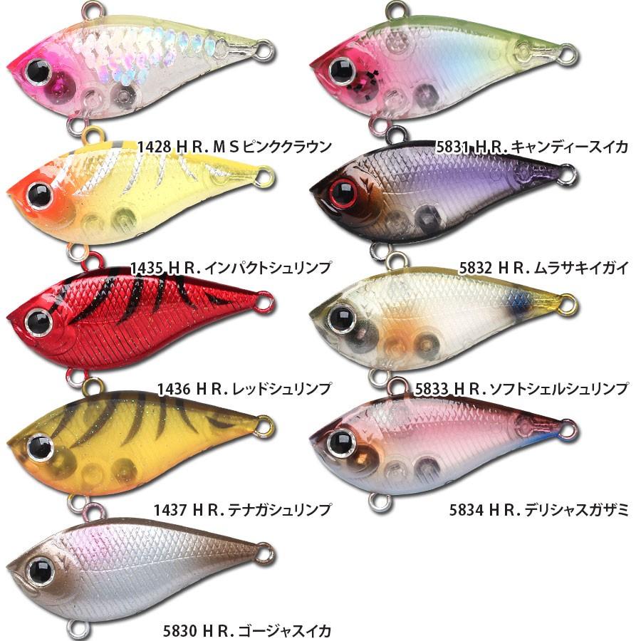 ラッキークラフト ChinuO 45 | LUCKY CRAFT | 01