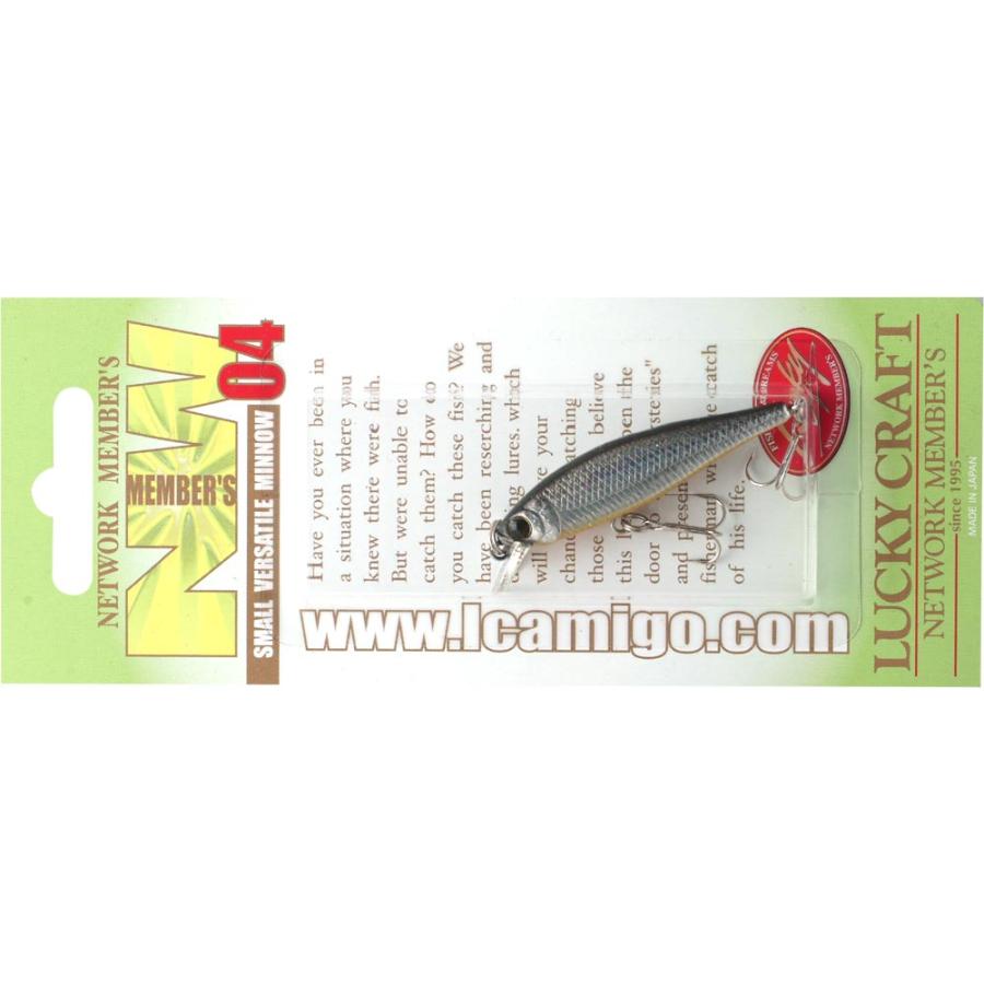 ラッキークラフト NW-Amigo 04 ポインター48 / ビーフリーズ48 | LUCKY CRAFT | 02