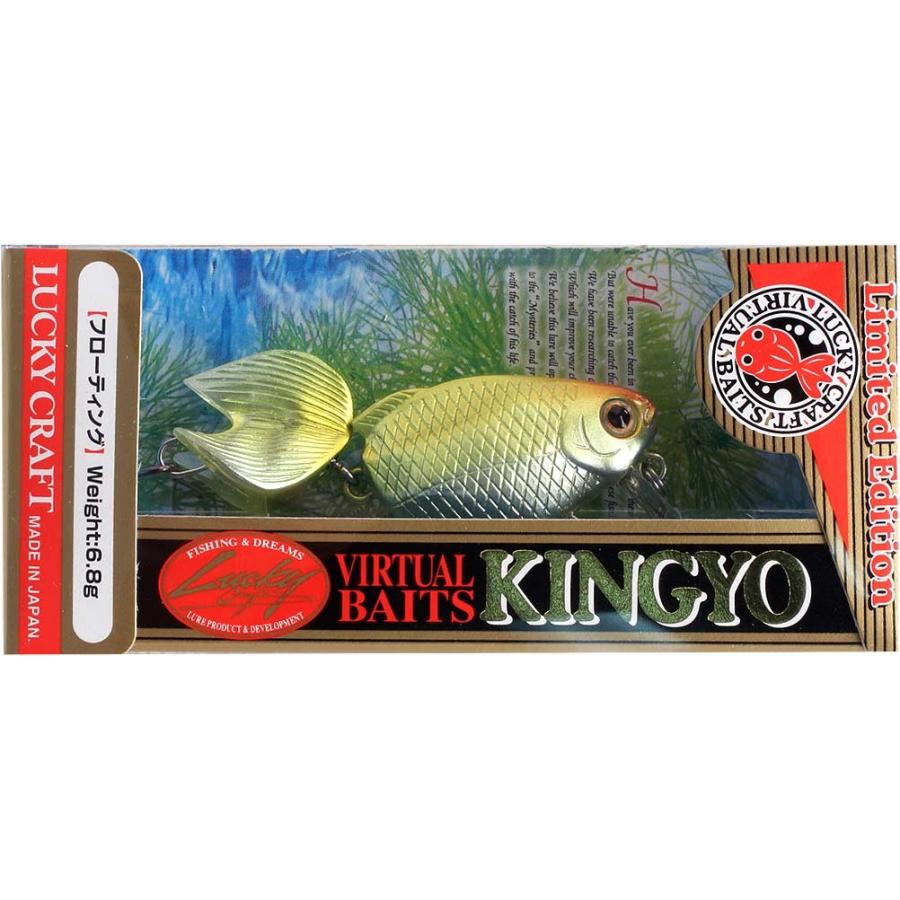 ラッキークラフト 金魚・姉金60F お試しセット1 (3個セット)  (キンギョリミテッド+六鱗+丹頂) | LUCKY CRAFT | 01