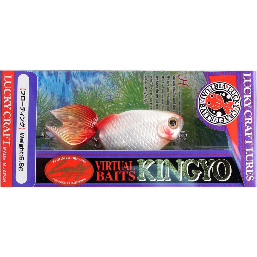 ラッキークラフト 金魚・姉金60F お試しセット1 (3個セット)  (キンギョリミテッド+六鱗+丹頂) | LUCKY CRAFT | 02