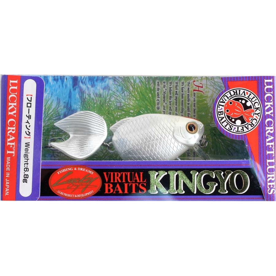 ラッキークラフト 金魚・姉金60F お試しセット1 (3個セット)  (キンギョリミテッド+六鱗+丹頂) | LUCKY CRAFT | 03